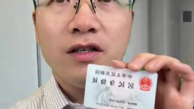 #分享生活小妙招 #小妙招 #科普一下 #经验分享