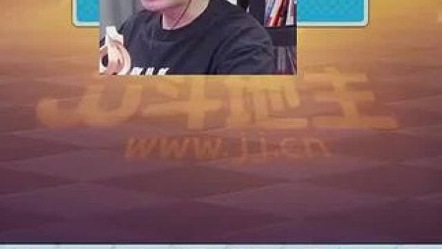 #JJ斗地主赢大米 #JJ斗地主 #当代牌友的精神状态 #游戏日常