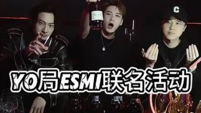 昆明Esmi电音派对专场#网红酒吧打卡 #酒吧现场 #dj超嗨气氛音乐 #嗨翻全场