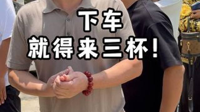 来鳄鱼小镇，下车就得来三杯！ #鳄鱼 #鳄珍 #风景 #农村生活