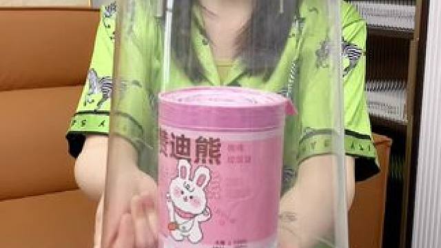 赞迪熊的超大卷垃圾袋也太卷了，个位数120只，赶紧囤!赶紧囤!#垃圾袋  #抽绳垃圾袋