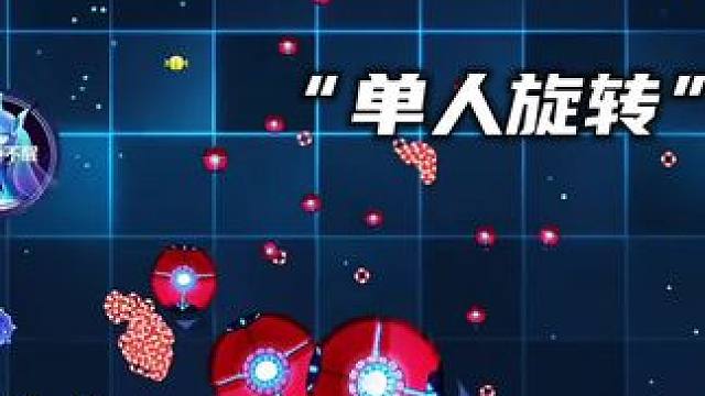 听说这小子直播比素材还秀？