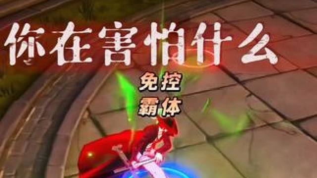 传说四十星黄猿对战三千场熟练度鹰眼，全局高能，双方一个友情技不吃。#航海王热血航线