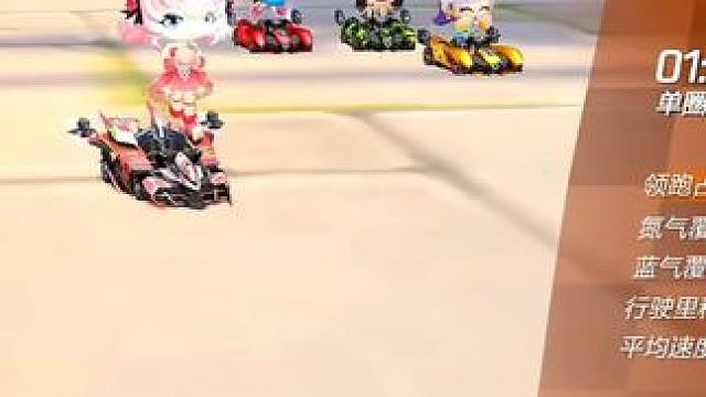 排位实战城镇万里长城1:35:6