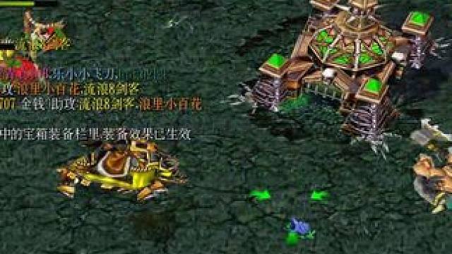 纯净版1打5暴走！没有一个队友助攻#dota #omg  #这操作都看傻了  #又菜又爱玩  #超神