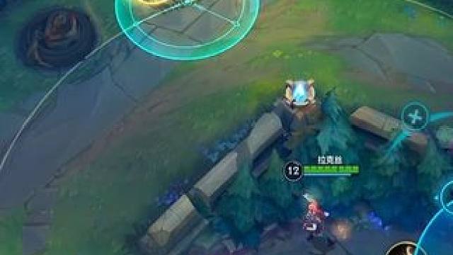 我的拉克丝会听声辨位 #lolm