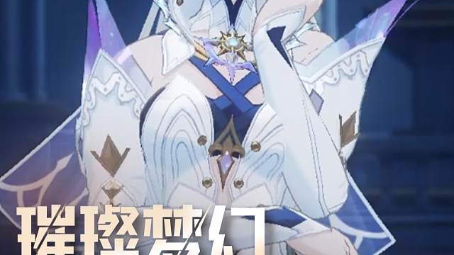 你说（嚼嚼嚼）这么可爱的服装（嚼嚼嚼）是谁发明的呢（嚼嚼嚼） #晶核coa #晶核70版本飞沙狂旅 