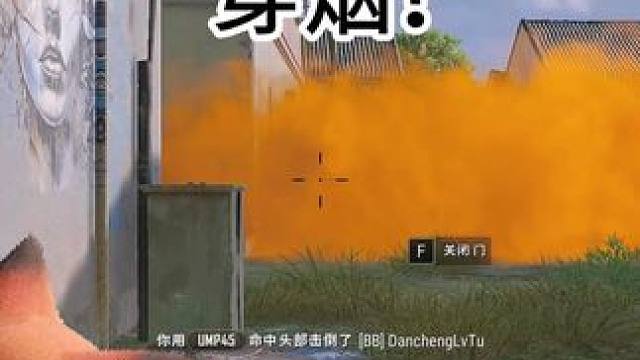 粉丝的支持是我讲解分享自己操作技巧经验的动力！ 