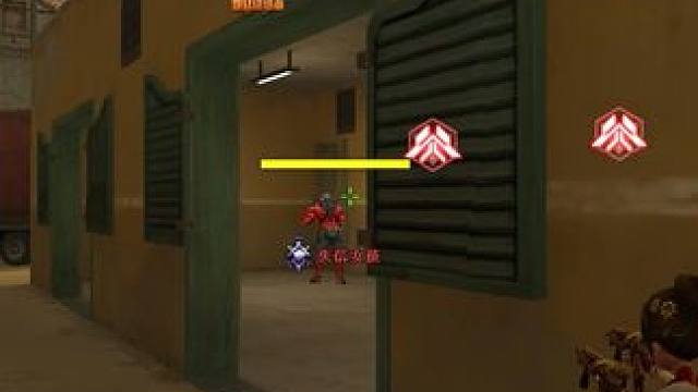 又刷到分了兄弟们！ #记忆中的cf #cf青春返场