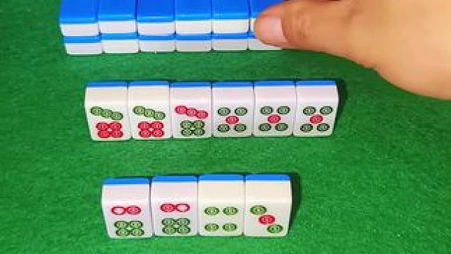 大神们这把能胡吗？，杠上开花清一色自摸 #富豪麻将 #打麻将纯属娱乐