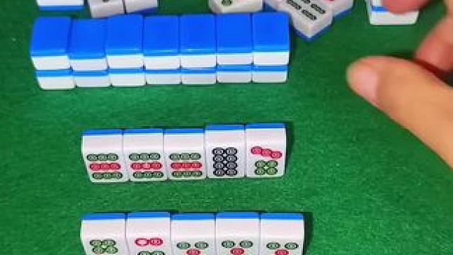 杠上开花清一色自摸？能胡吗？高手们看看在线等急! #富豪麻将 #打麻将纯属娱乐 #看懂