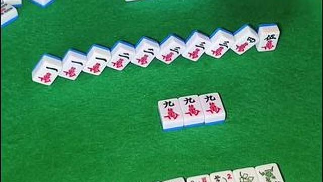 这把胡了丈母娘把她女儿嫁给我了啊 高手在哪里看看能胡吗 #富豪麻将 #打麻将纯属娱乐 