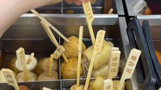 罗森37抵50 还全场通用啊#罗森 #便利店美食 #罗森便利店 #便利店美食选购攻略 #超实惠