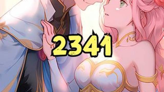 秦云后续放在此账号更新，前面的剧情观看方法请看主页简介 #漫画解说 #有声漫画 #轻漫计划 #绝世神