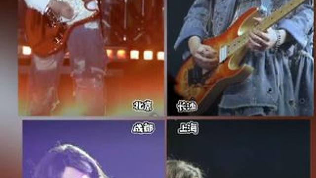 吉他solo#于文文 #笑容最治愈的女孩 #音乐现场 #吉他