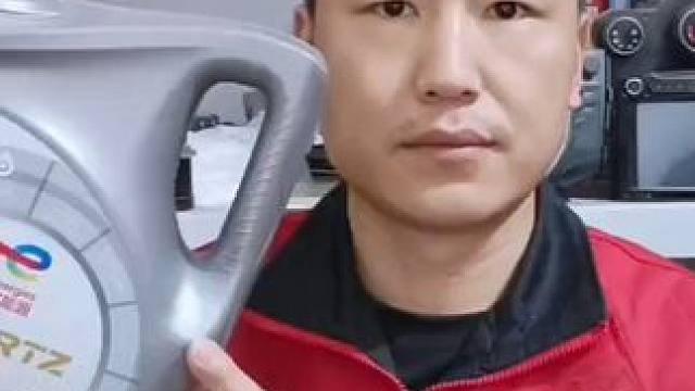 保养爱车，机油选择是关键！选