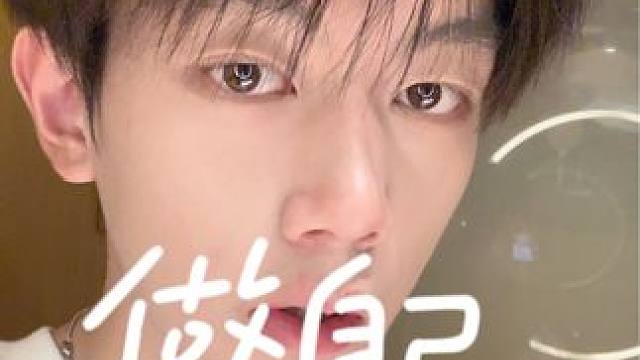 盛不盛开，花都是花 #碎碎念 #容貌焦虑 #哈尔的移动城堡今日上映 #电影哈尔的移动城堡