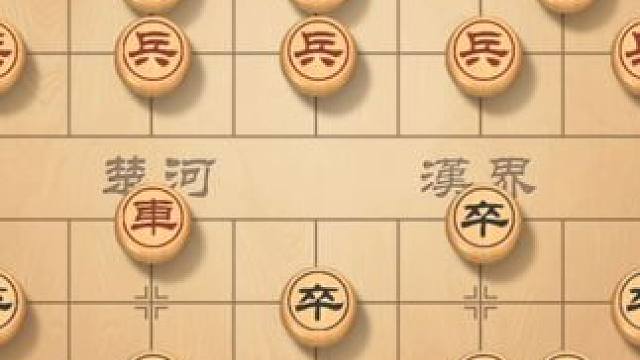 顺炮对局实战，开局迷思揭秘，让你游刃有余 #象棋 #象棋直播 #象棋高手 #象棋布局 #下象棋