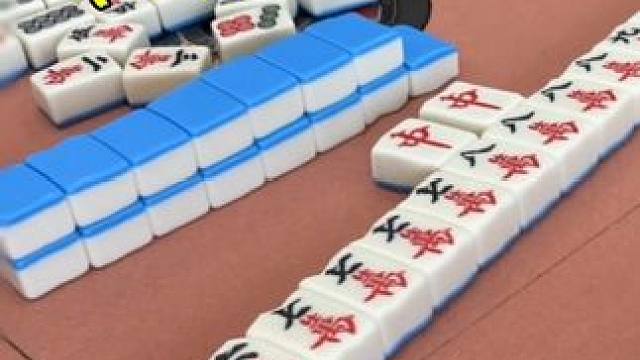 十八罗汉杠上开花 #富豪麻将  #麻将