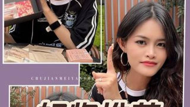 妈生好皮被具像化了！谁懂这个含金量！ #美妆 #美妆遮瑕不脱妆 #pl看不见气垫 
别看它遮瑕力高，