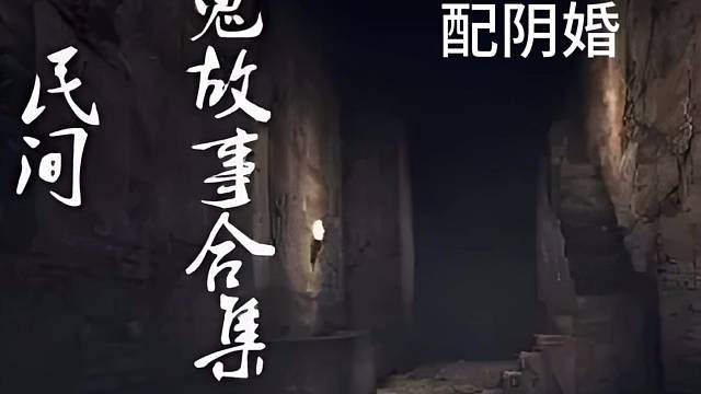 白天刷不到，晚上不想刷