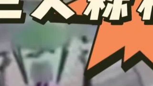 使命召唤战区手游第三人称解包爆料，可能后续会出相关第三人称模式作为单独模式应用到战区中，作为轮换模式