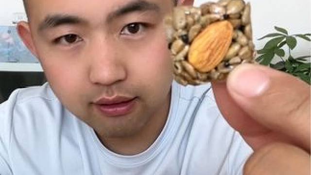 #揭秘 #试吃 #坚果酥