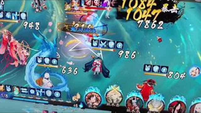 警告你们这群秃子差不多的了！ #我们一起玩过的阴阳师 #阴阳师 #痒痒鼠 #雾山五行 #阴阳师手游