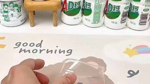 #实用小技巧#生活好帮手