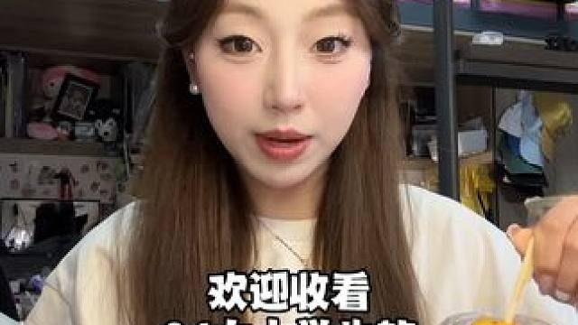 开启假期倒计时！#日常vlog #女大学生日常生活 #校园vlog #大学生的一天 #vlog