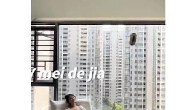 家里有大玻璃的，买它准没错，我用过4款里最好的#贵阳装修 #洒拖派擦窗机器人#带基站的擦窗机器人#窗