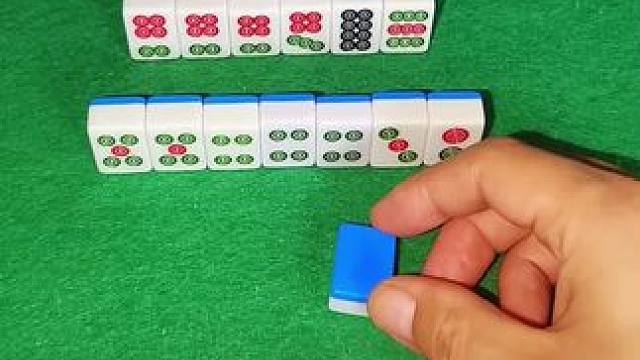 #富豪麻将 三饼能胡吗#打麻将纯属娱乐 #看懂都是高手