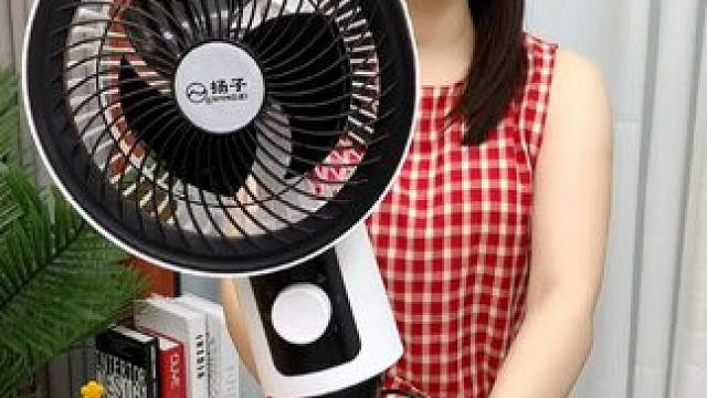 空气循环扇来活动了!还是扬子大品牌的质量非常好，趁现在价格划算赶紧入手#空气循环扇  #电风扇  #