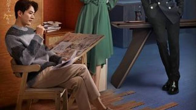 #生活在别处的我定档
翻拍自台剧《荼蘼》
20集电视剧《#生活在别处的我》发布预告片定档5月6日起腾