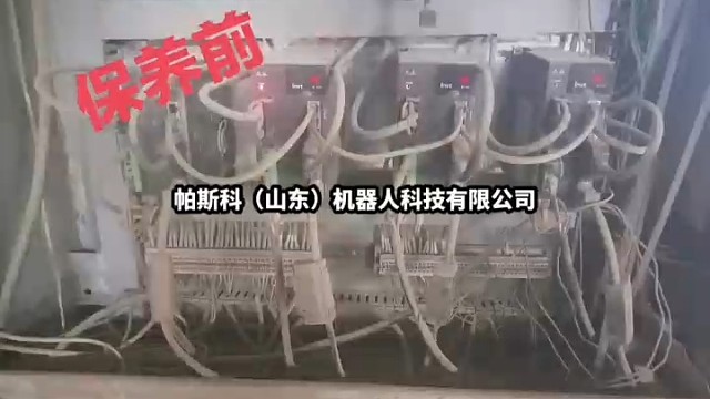 埃斯顿堆垛机控制柜清理检测整理线路