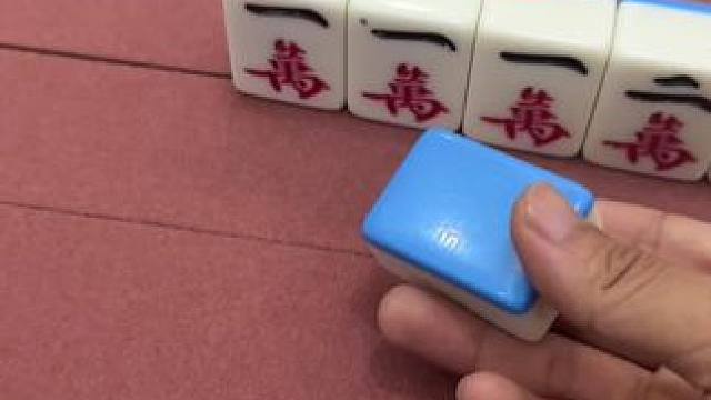 他们都说我炸胡，让家人们看看九万能胡吗？ #富豪麻将  #麻将