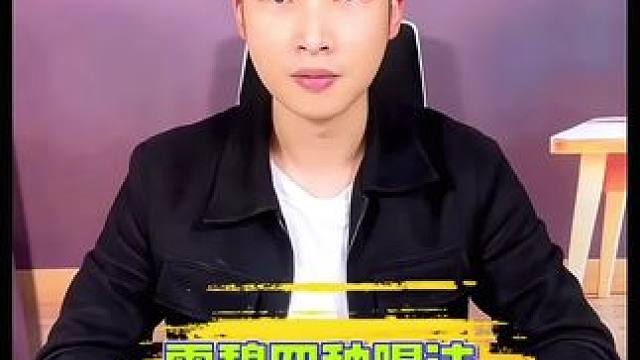 雪碧ª还能这样喝? #测评 #雪碧 #饮料新喝法 #饮料的隐藏喝法