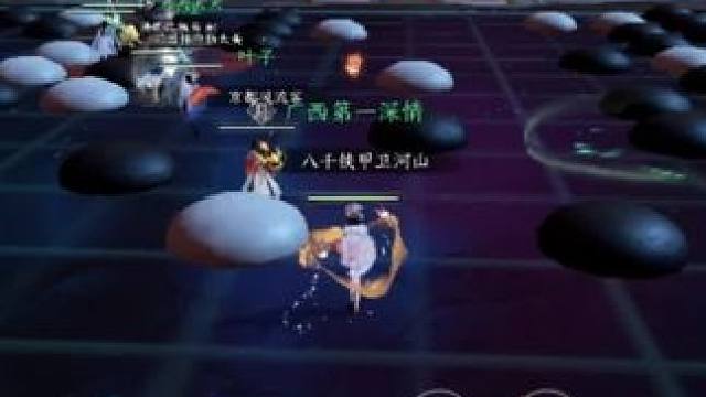 分析当前版本PVP加分机制和首胜机制！#逆水寒手游 #游戏中的瞬间 #游戏日常 #逆水寒手游攻略 #