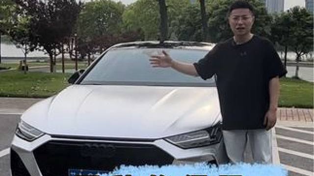 进口A7的价格能买几台A7L，你知道吗？#奥迪#奥迪A7#进口A7#A7L#汽车