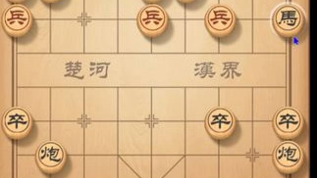 象棋实战开局，帅哥教你这些象棋开局绝招，瞬间逆袭 #下象棋 #象棋 #象棋布局 #象棋高手