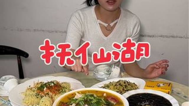 来抚仙湖就是吃鱼，澄江一里田园吃鱼啦！#这家店回头客超多 #食材新鲜才是硬道理 #抚仙湖 #澄江 #