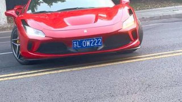 法拉利F8 还是五星轮毂好看 