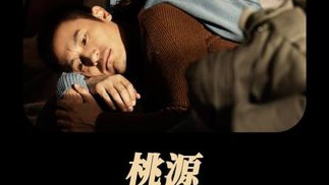 2/3:据说有超过1000对情侣看过这部电影后分手了#国产电影