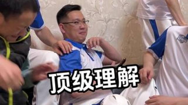 我也没说多喝热水哇？#毅整到底 #搞笑