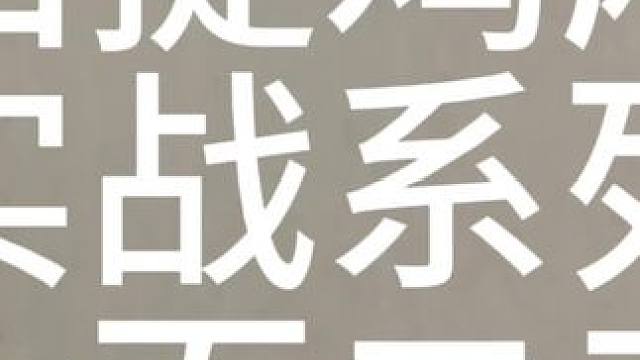 吵起来了！ 到底能不能胡！#麻将麻将抖起来 #贵阳捉鸡麻将 #是时候展现真正的技术了 #小麻将解心宽