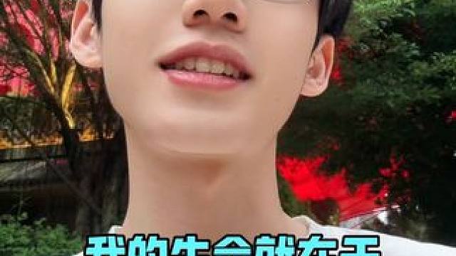 谁把本少爷的直升飞机开出来了#碎碎念 #五一去哪儿#vlog