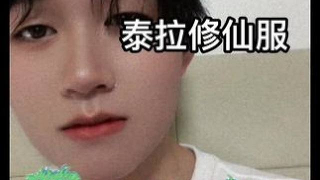 五一和我一起硬核大师开荒吧 每晚7点，还有神秘嘉宾#泰拉瑞亚 #翻车幽默 #terraria