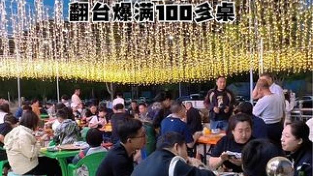 高碑店独一无二的特色蒜泥油爆虾，王兵感谢遇见每一位，#又到了吃小龙虾的季节 #高碑店 #同城 #同城