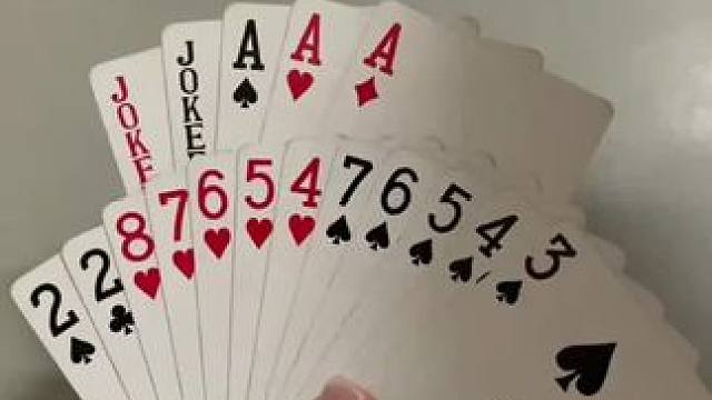 #途游斗地主比赛版 #大星斗地主  高手怎么说，请指教。