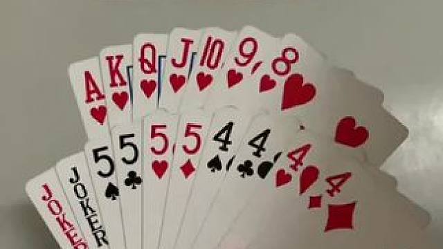 #途游斗地主比赛版 #大星斗地主  高手怎么说